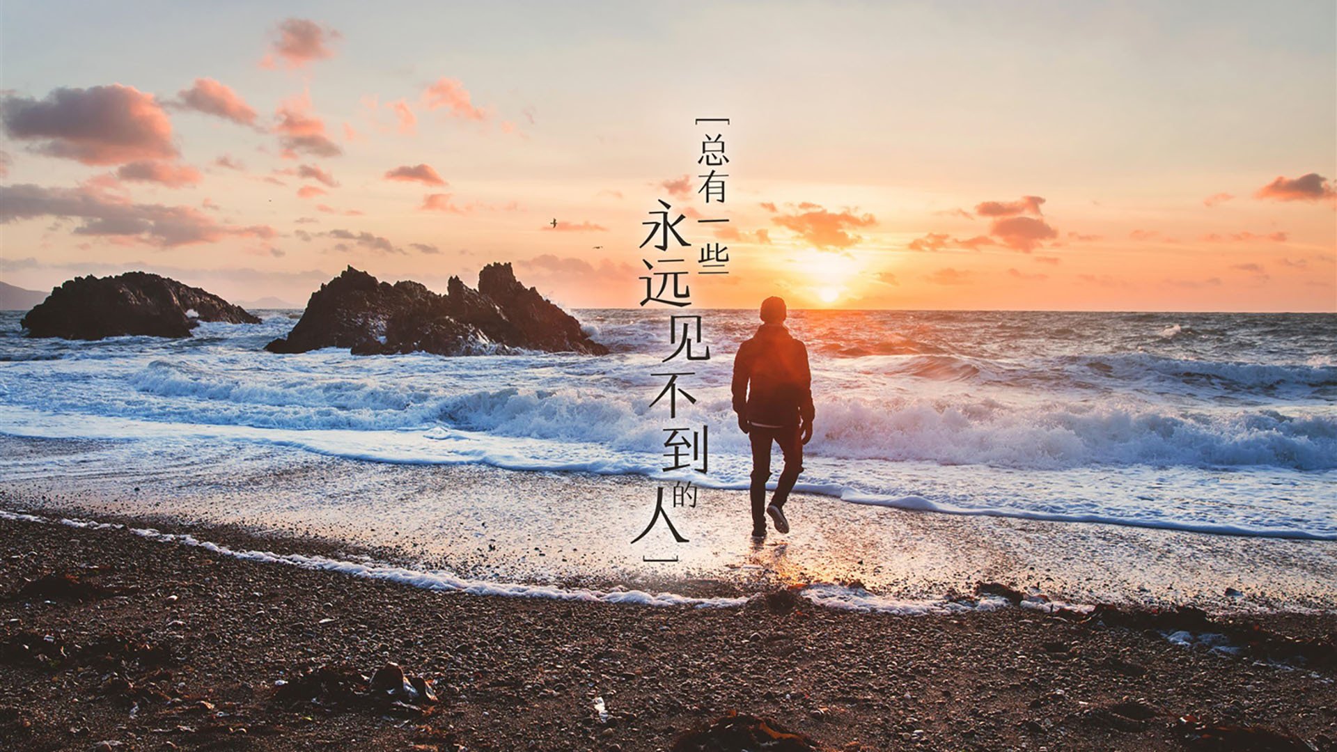 Jiu You-《2025英雄联盟全球总决赛,决赛现场气氛炸裂》,2020英雄联盟全球总决赛结束了吗
