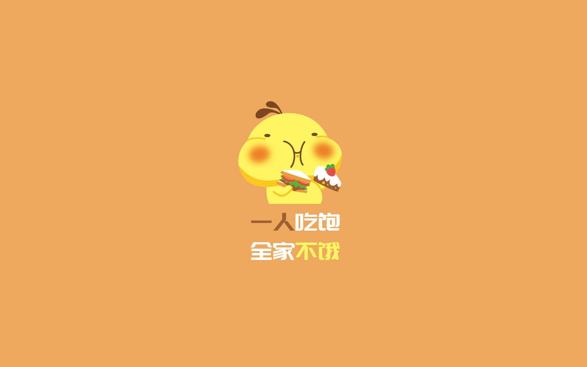 女足世界杯球队伤病动态，女足世界杯战况