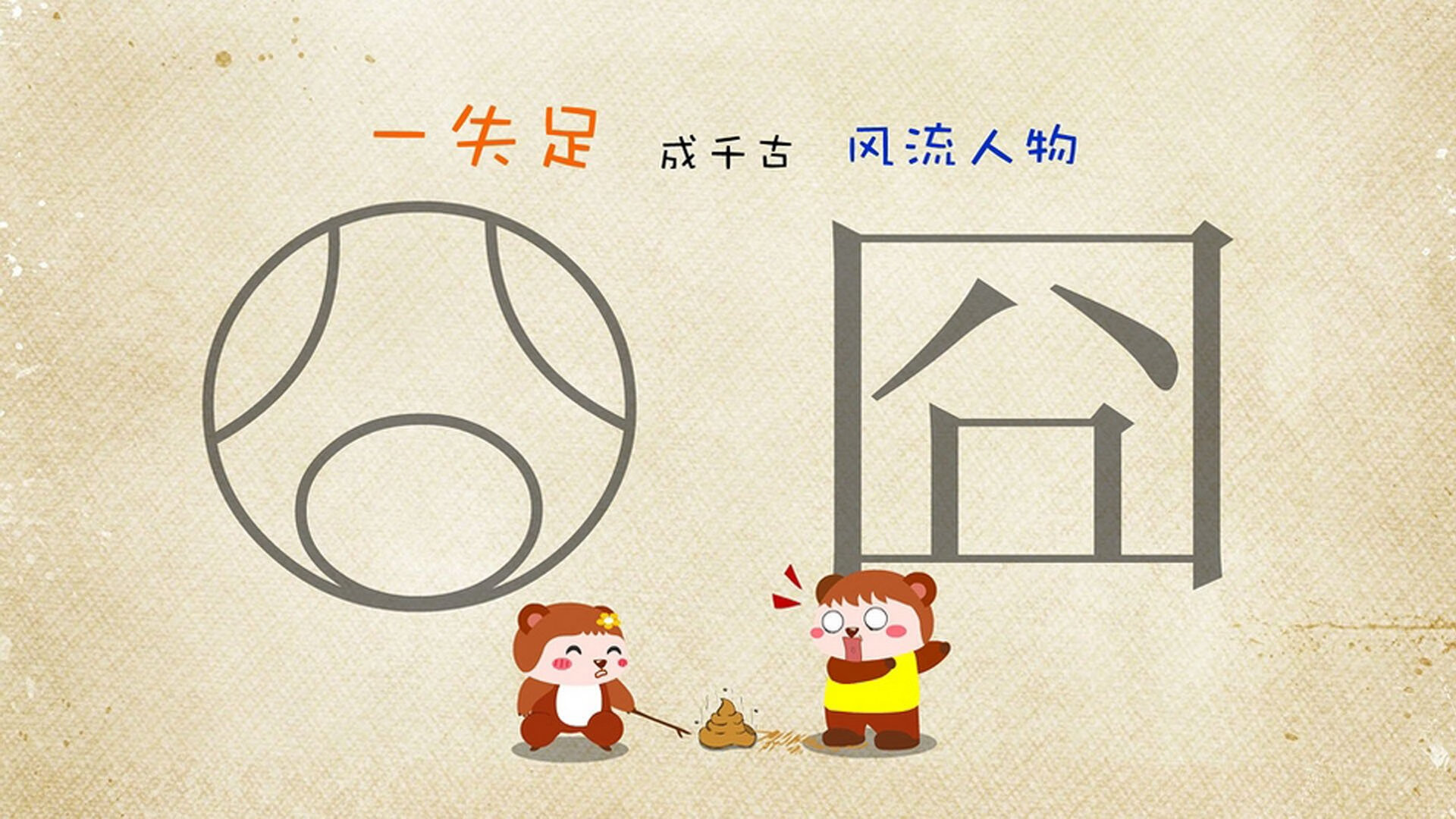 挪威_力克土耳其 领跑欧预赛小组，挪威对土耳其实况