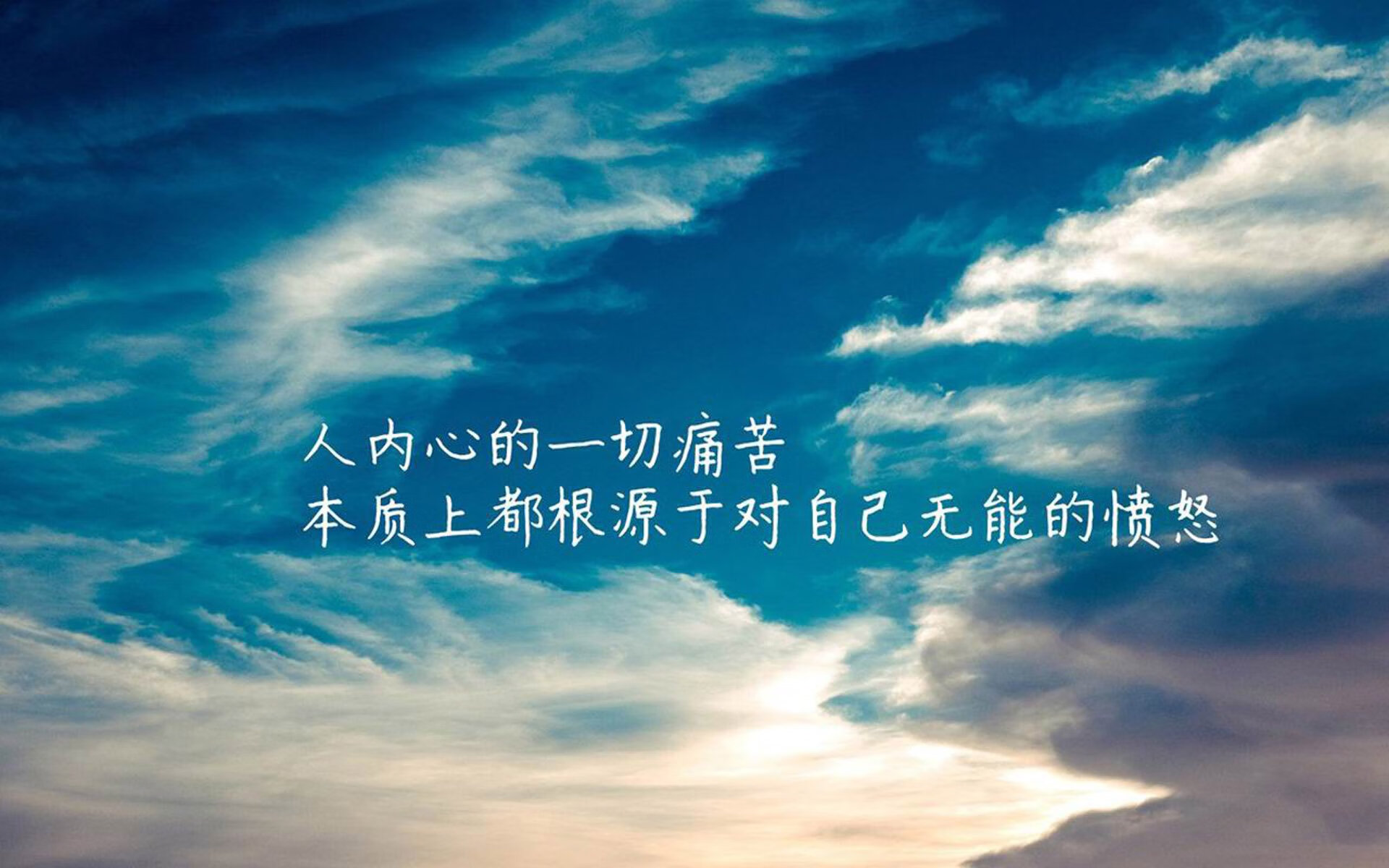 萨卡在对阵曼联的比赛中上演帽子戏法，萨卡踢什么位置