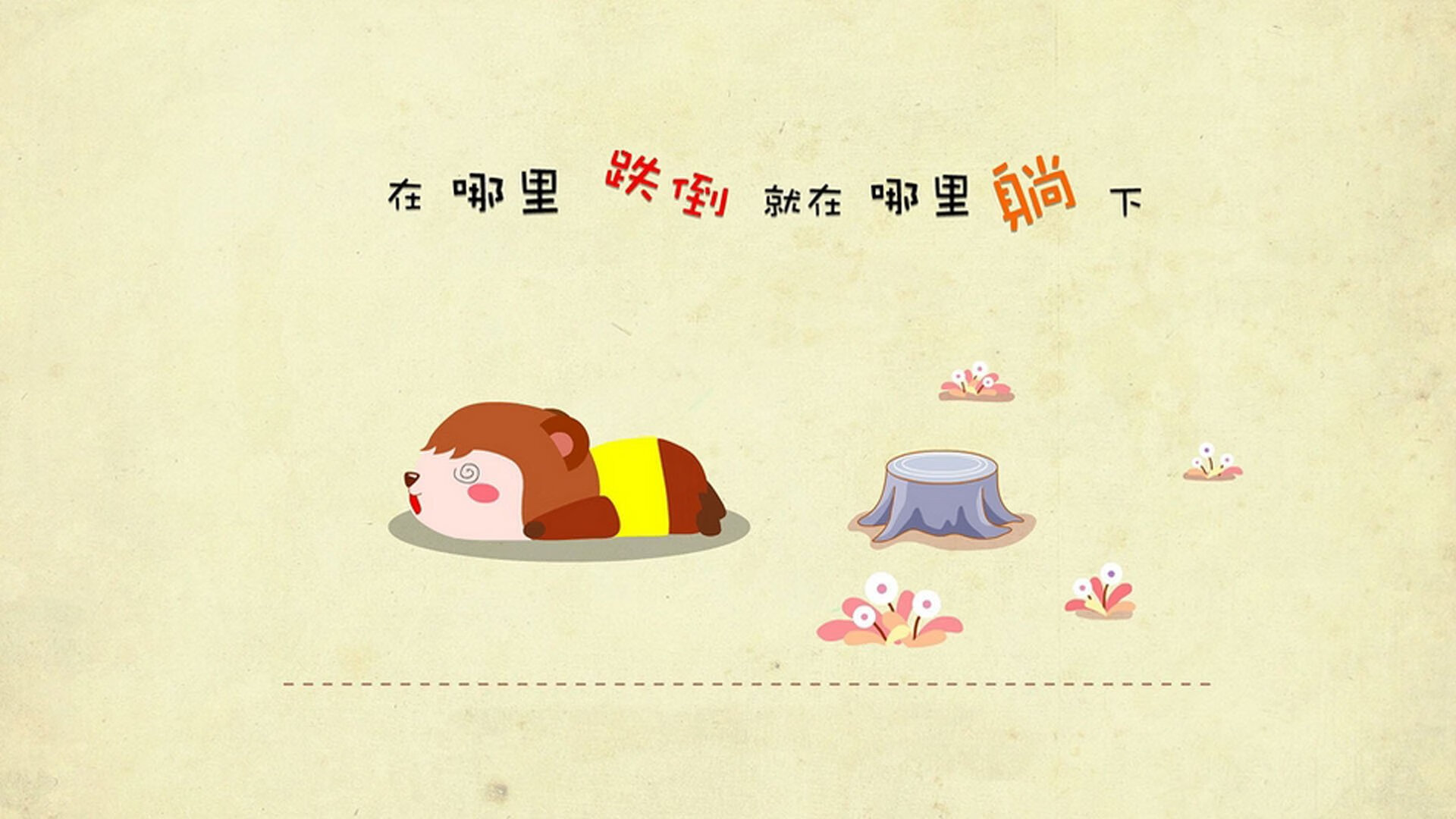 阿根廷3-1逆转巴西，晋级美洲杯四强，阿根廷3-1逆转巴西,晋级美洲杯四强