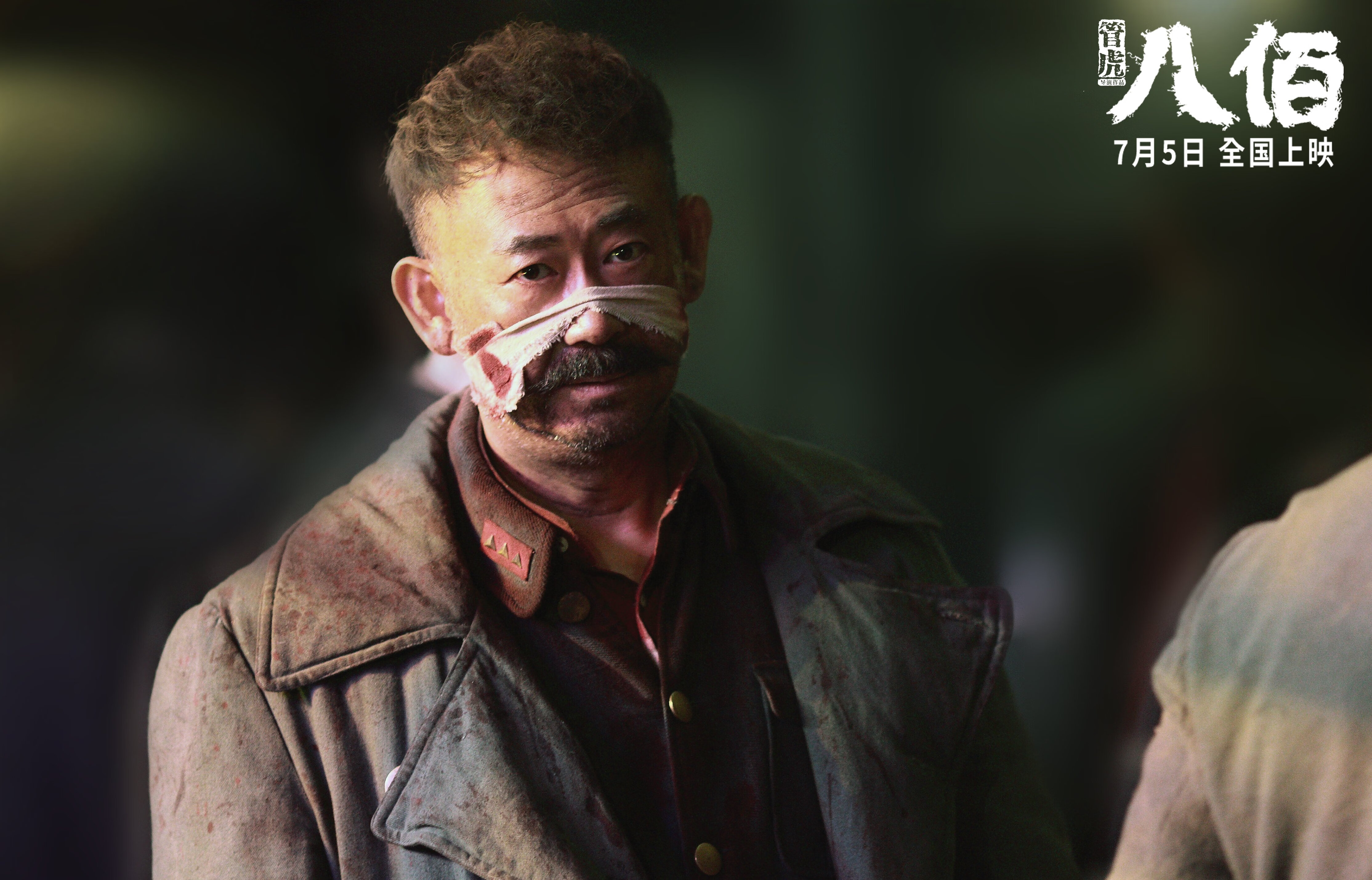 英超球队基于多维数据构建赛后恢复优化方案，英超大数据