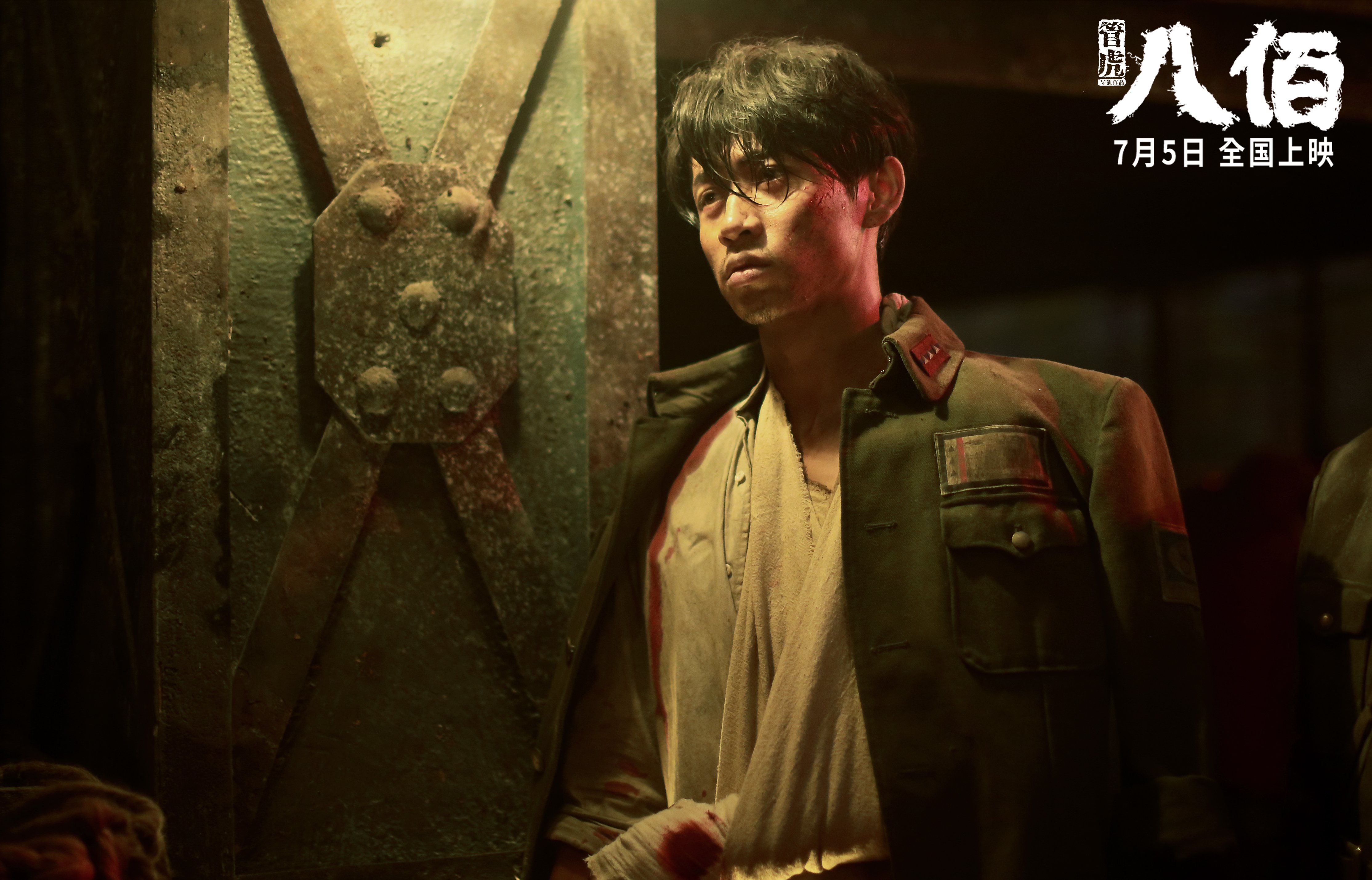 九游(jiuyou)官方网站-五大联赛阵型多变球队是否更难被对手破解，五大联赛集体爆冷