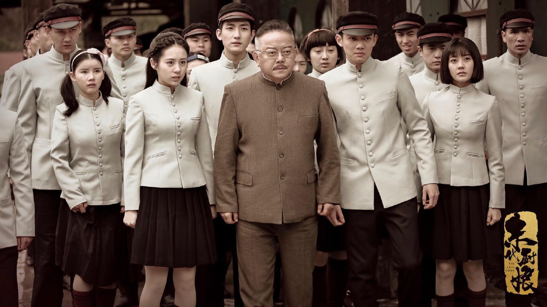 -冲刺阶段数据变化趋势解读