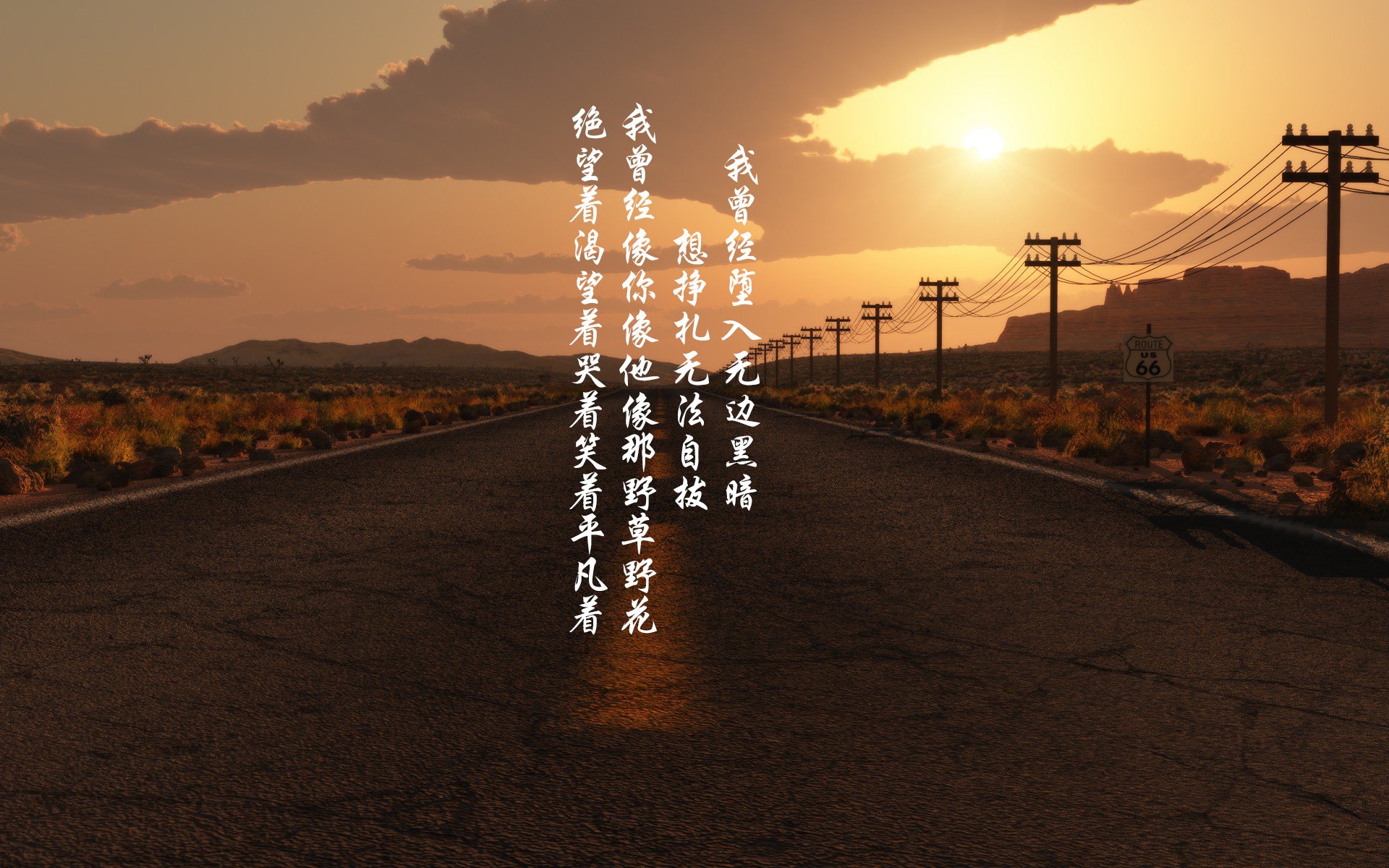 球迷协会成立十周年，举办丰富庆祝活动，球迷协会名字