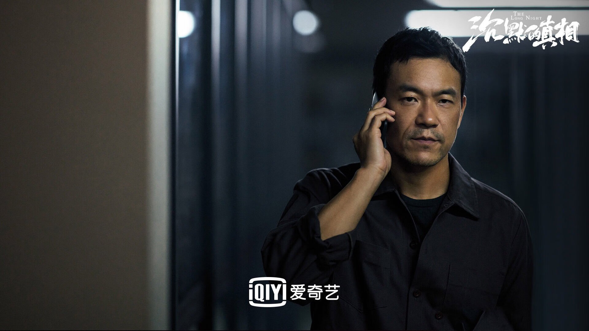 篮球比赛裁判语音识别系统投入测试，篮球裁判语录